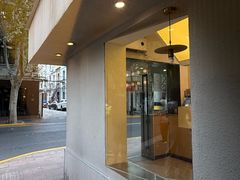 -村口大树(长乐路店)