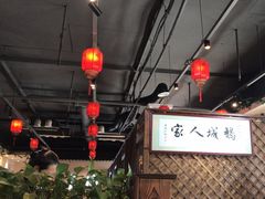 -鹅城粤菜馆(白云山路店)