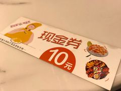 -黑色经典(吾悦广场店)