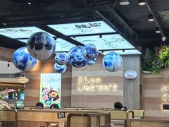 -云海肴云南菜·蒸汽石锅鱼(青岛万象城店)