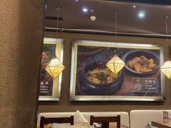 -云海肴·汽锅鸡·云南菜(天津国金汇店)