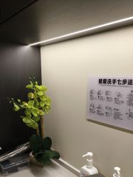 -CRAIE可瑞医美式医美·111SKIN