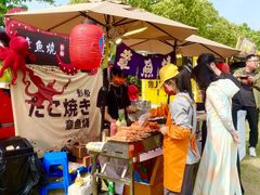 -上海国际音乐村