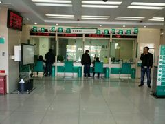 -中国农业银行(北京回龙观东区支行)