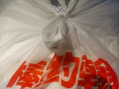 -棒约翰比萨意面(马家堡西路店)