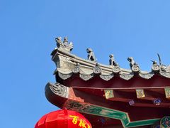 -千佛山风景名胜区