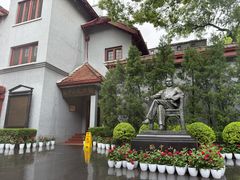 -上海孙中山故居纪念馆