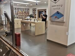 -华为授权服务中心(姚家园万象汇)