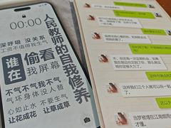 -戏精管理局·剧本杀·桌游·血染钟楼