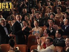 -百美汇影城(LUXE嘉里中心店)