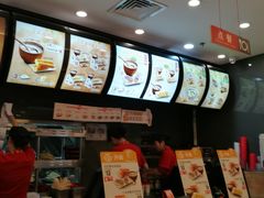 -永和大王(浦东南路店)