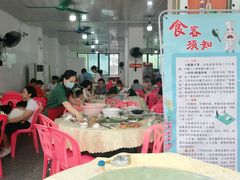 大堂-秋姐美食店(旅游大道店)