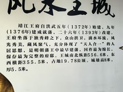 -桂林独秀峰王城景区