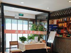 -天和晟新京菜.水煮鱼.湘土菜(国展店)