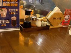 -有喜屋·深夜食堂(环宇荟店)