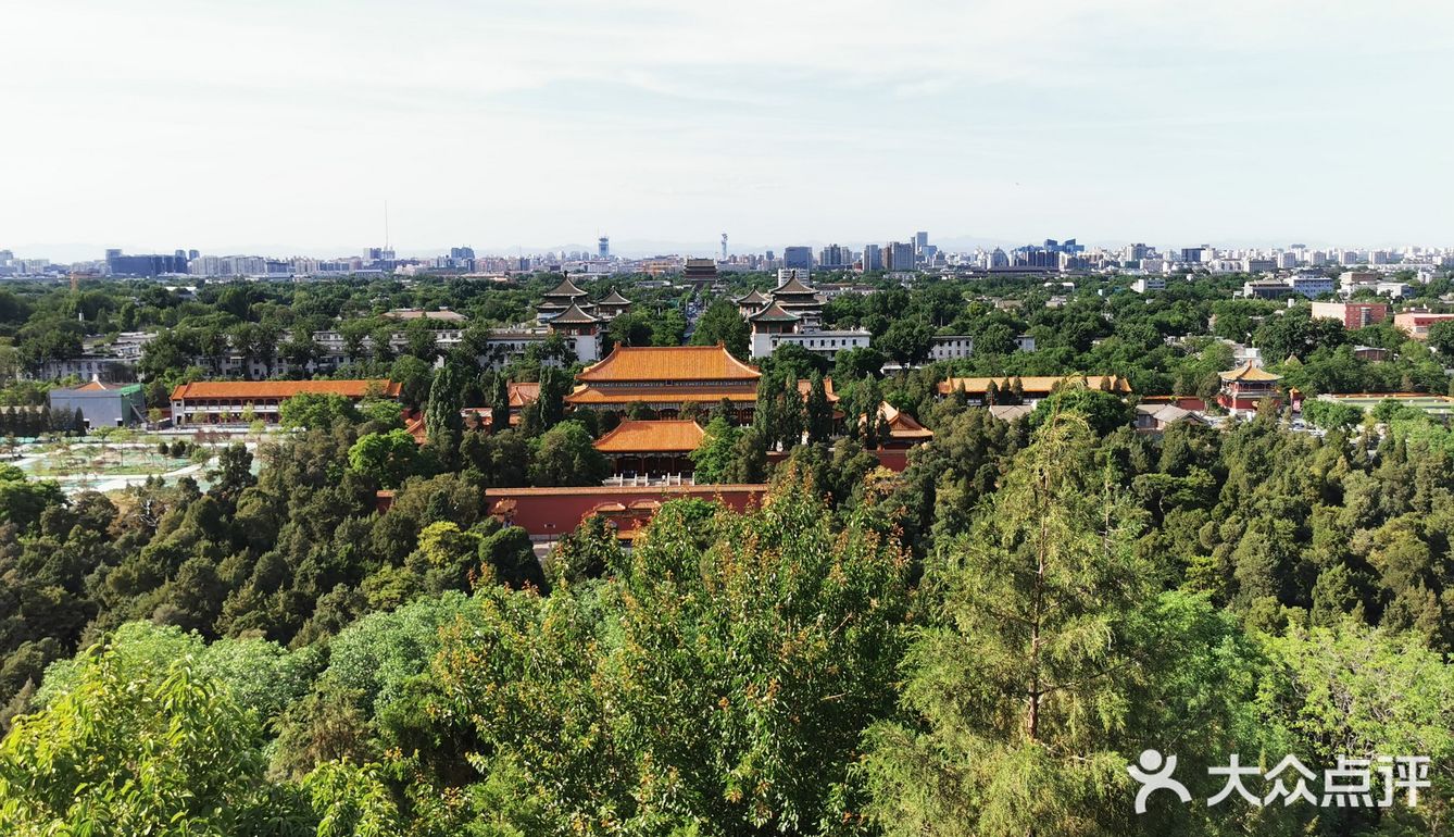 景山公園看故宮全景