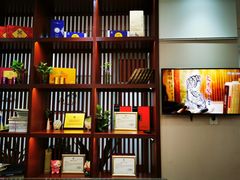 -秦汉胡同国学书院(川沙分馆)