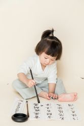 -幺幺BABY婚纱摄影