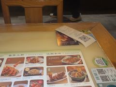 -绿茶餐厅(西单老佛爷店)