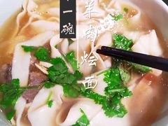-萧记三鲜烩面(黄河南路店)