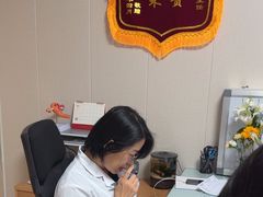 -北京朝阳门中西医结合医院