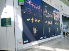 -厦门邮轮中心厦鼓码头(轮渡站)