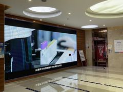 -美年大健康(埌东分院)