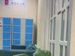-美年大健康体检中心(西直门分院)