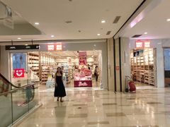 -名创优品(陕西西安大唐西市购物中心店)