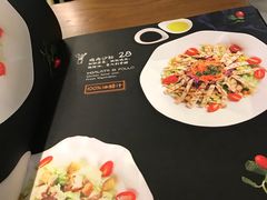 -C'è Amore爱意(亿合城店)