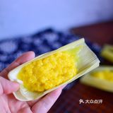 玉米粑粑