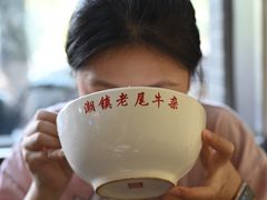-潮镇老尾牛杂(环城西路店)