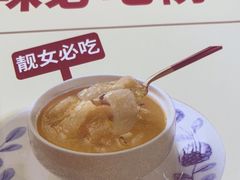 -赏点粤式点心(广州塔店)