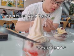 -中雪冰冰凉(沙湾国际店)
