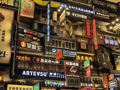 -黄兴南路步行商业街