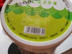 -百年义利(古城北路店)