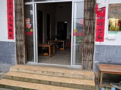 -遇龙河大樟树农家乐