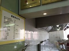 -上海外国语大学（虹口校区）食堂