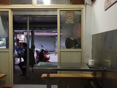 门面-汪家馄饨(集庆路店)