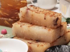 瑶柱腊味萝卜糕-广州酒家(文昌总店)