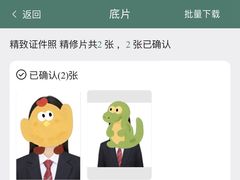 -一格照相馆(五道口店)