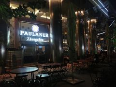 门面-PAULANER普拉那德国啤酒花园(千玺广场店)