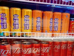 -雅佳神话·麻辣烤鱼(新街口店)