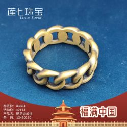 -莲七珠宝(西万达店)