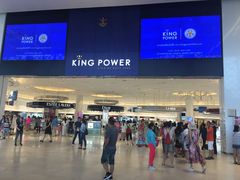 -王权免税店(普吉市区店)