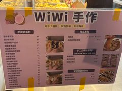 -宁波府城隍庙