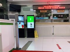 -北京市丰盛中医骨伤专科医院