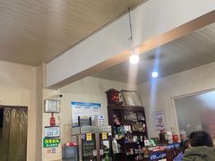 -花水湾红太阳牛肉汤锅