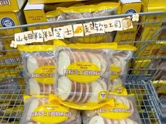 -山姆会员商店(亦庄创意生活广场店)