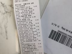 -百年义利(刘家窑店)